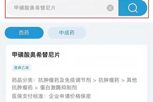 开云app下载手机版官网安卓